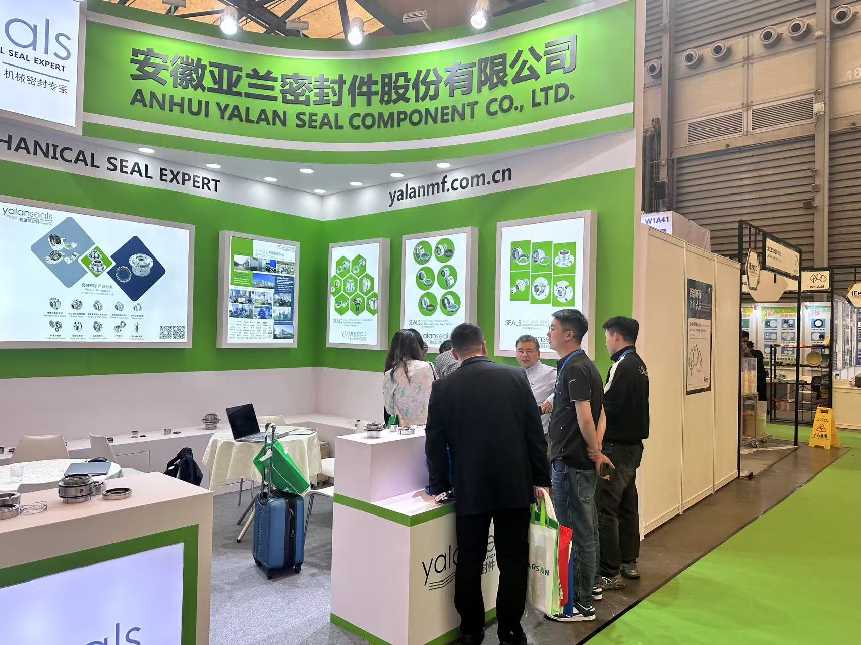 YALAN Seals exhibited at IEExpo 2025