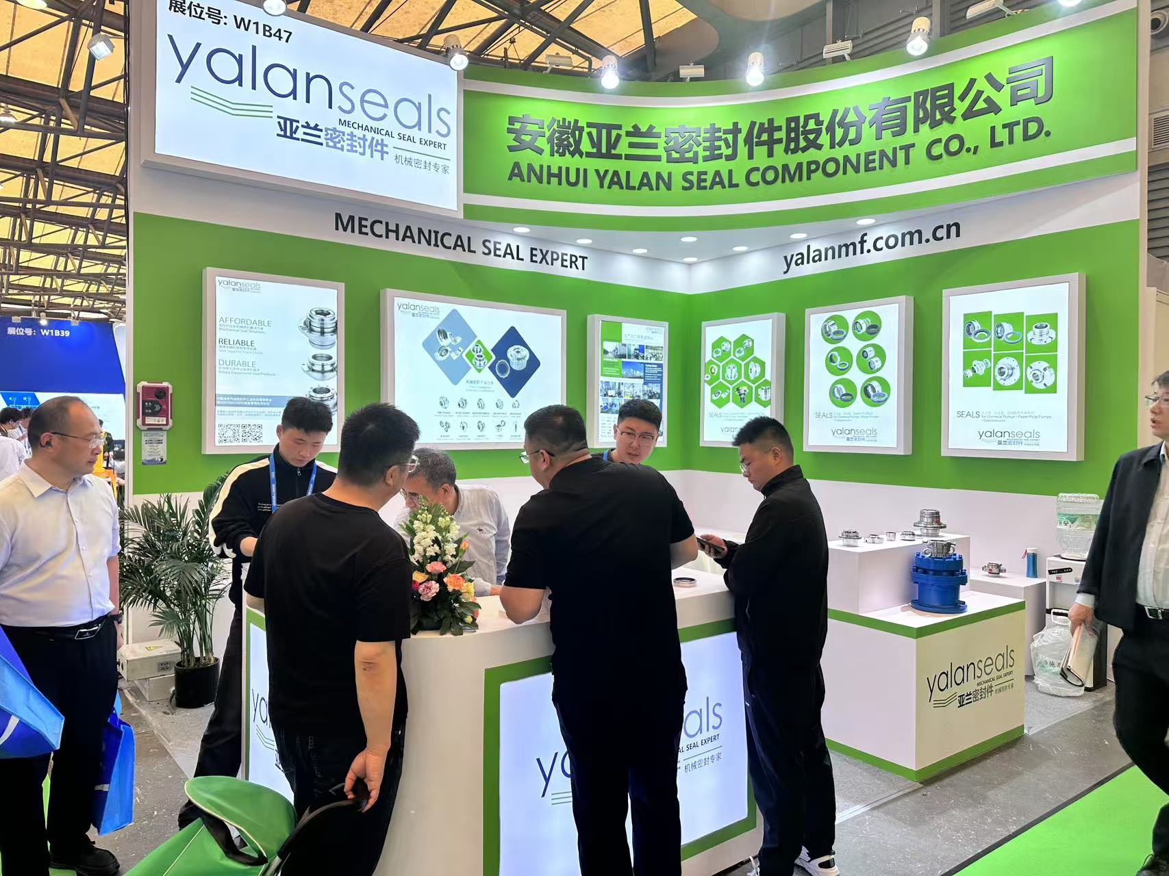 YALAN Seals exhibited at IEExpo 2025
